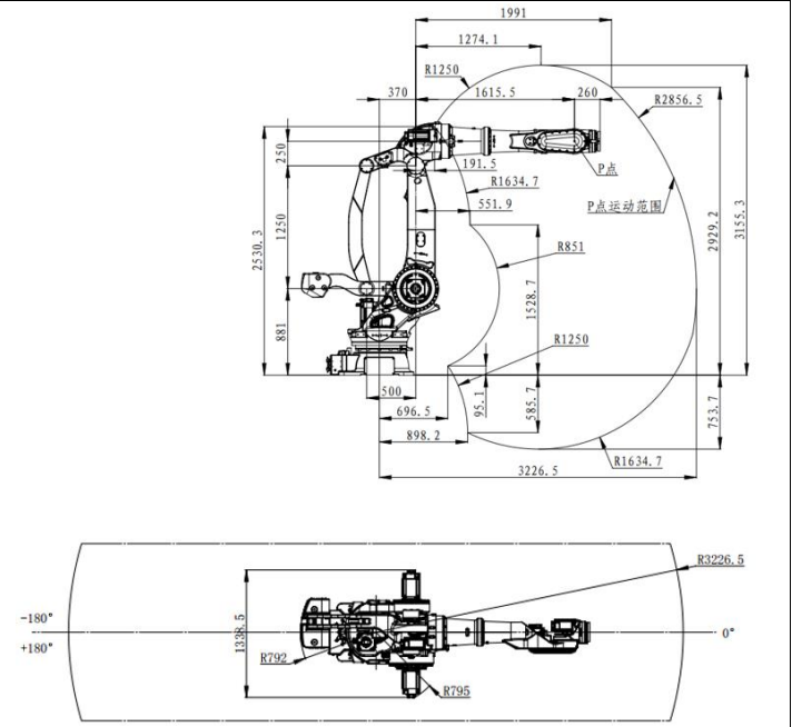 ESTUN ER350-3200-CE 6-Achsen Roboter | 350 kg / 3200 mm – Schwerlast-Handling & Palettierung