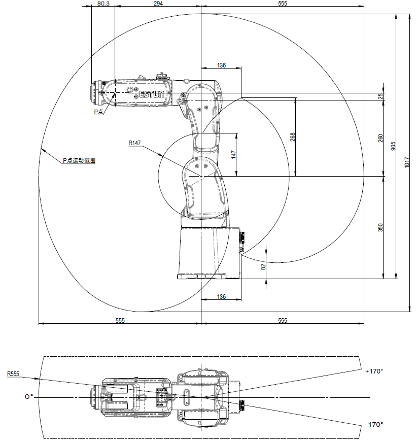 ER4-550-MI-CE | 4 kg / 550 mm – 6 Achsen Roboter