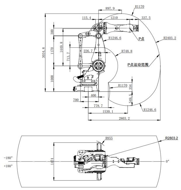ESTUN ER500-2800-CE 6-Achsen Roboter | 500 kg / 2800 mm – kompakter Schwerlast-Performer