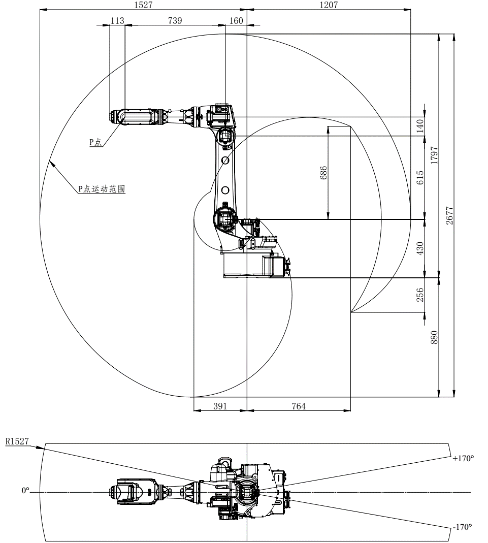 ESTUN ER8-1500-CW-CE 6-Achsen Roboter | 8 kg / 1500 mm – großer Arbeitsradius