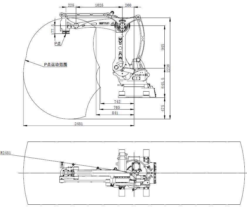 ESTUN ER120-2400-PL-CE 4-Achs-Palettierroboter – weitere Produktansicht
