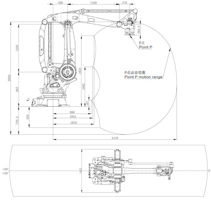 ESTUN ER300-3200-PL-CE 4-Achs-Palettierroboter – weitere Produktansicht