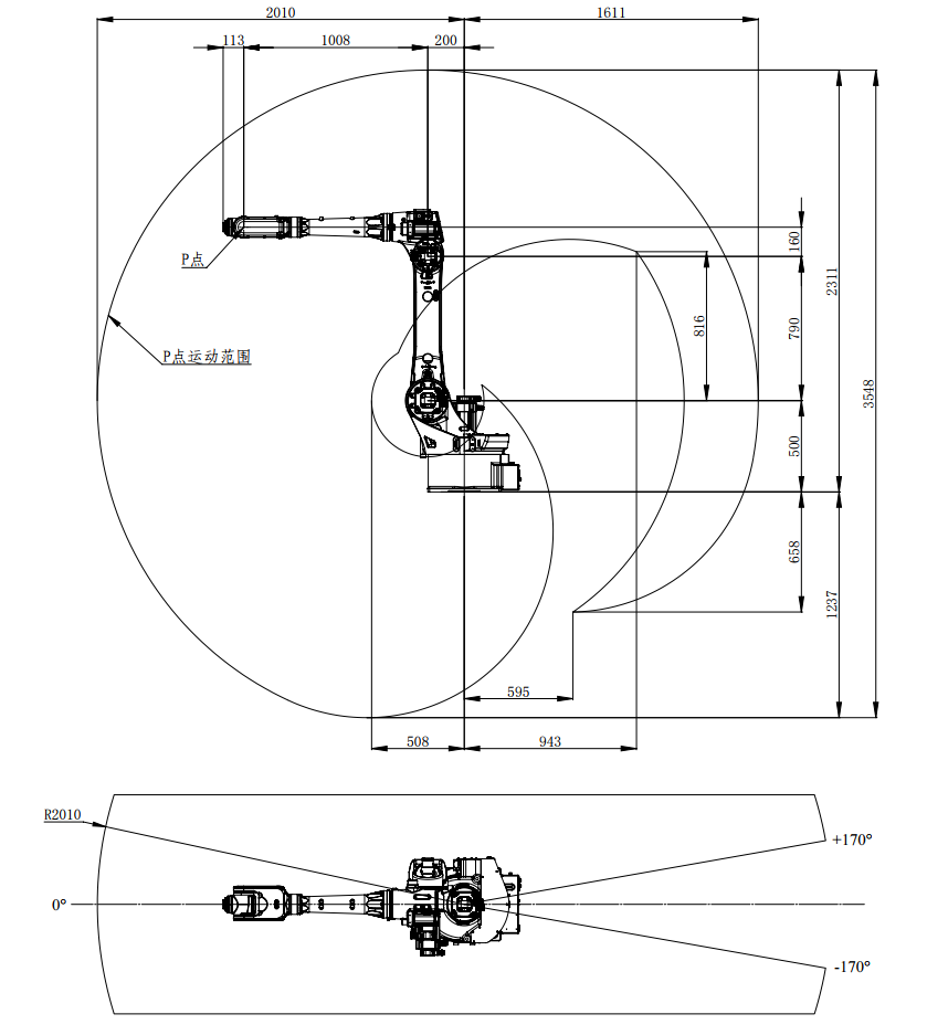 ESTUN ER8-2000-CW-CE 6-Achsen Roboter | 8 kg / 2000 mm – extra große Reichweite